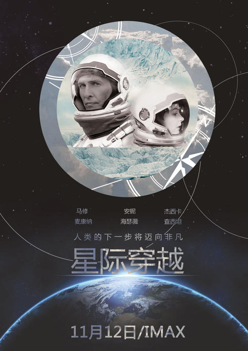 日本东京大学文凭毕业证怎么仿制